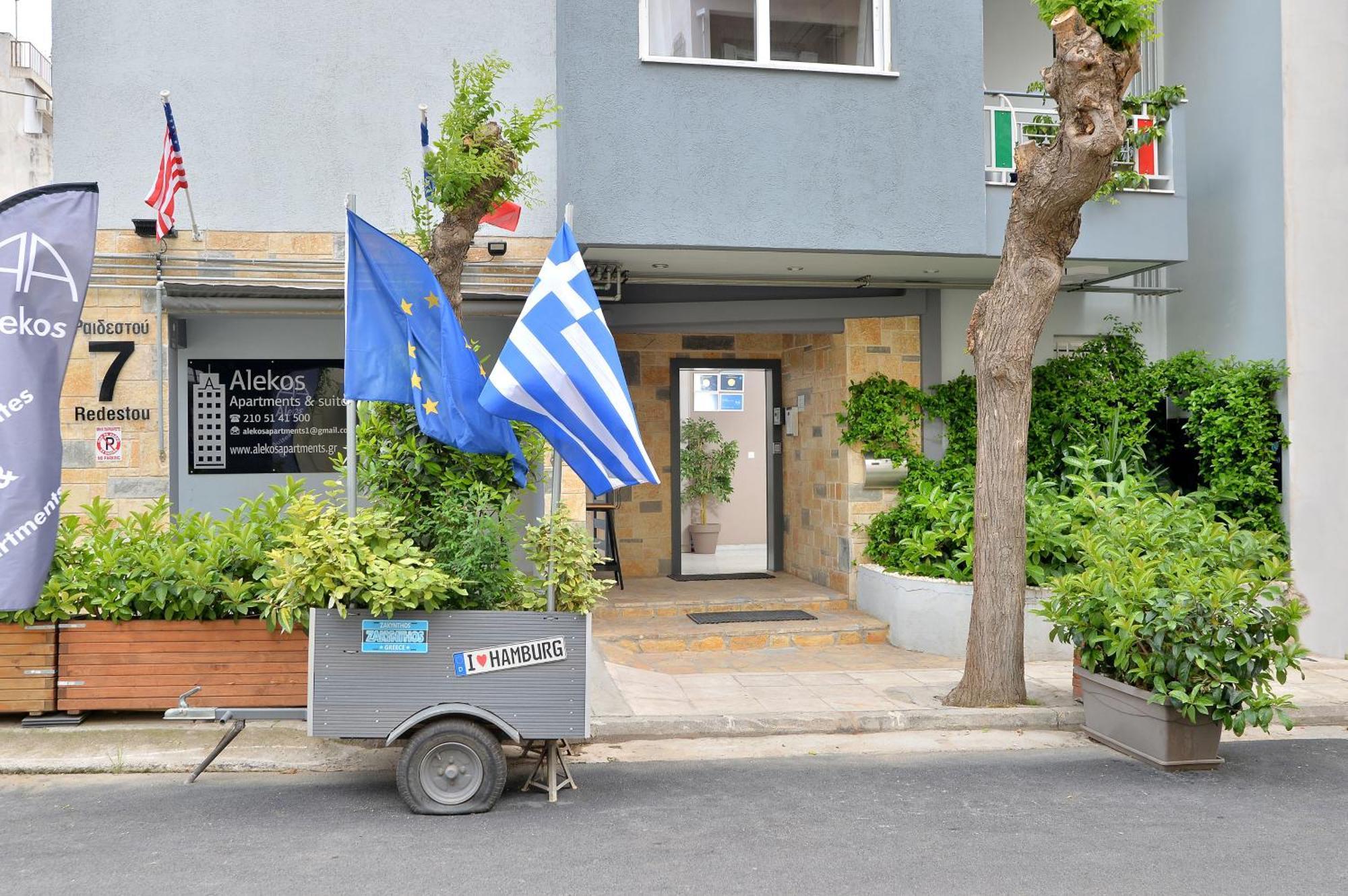 Alekos Apartments 1 Νetflix Atény Exteriér fotografie